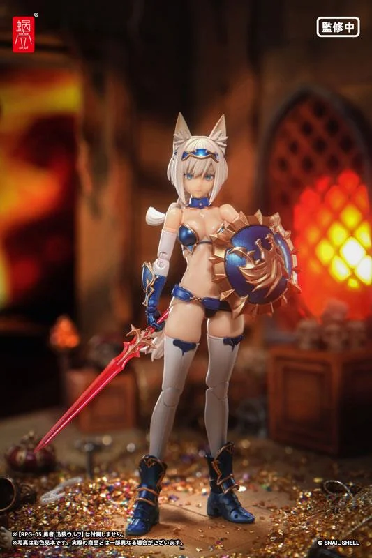WEAPON OPTIONAL PARTS FOR RPG-05 HERO WOLF