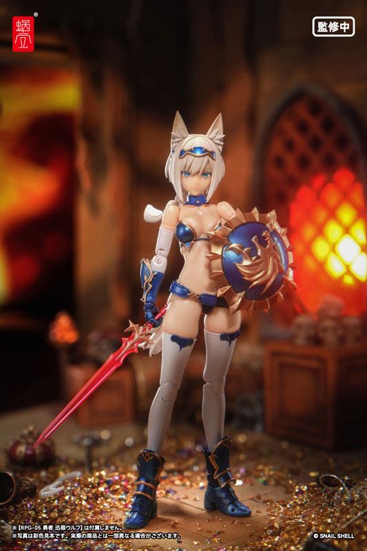 WEAPON OPTIONAL PARTS FOR RPG-05 HERO WOLF