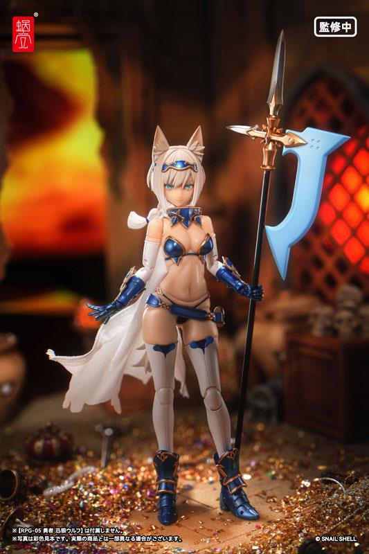 WEAPON OPTIONAL PARTS FOR RPG-05 HERO WOLF