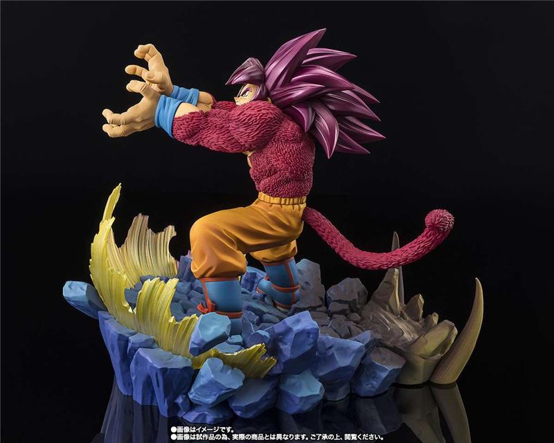 FIGUARTS ZERO - DRAGON BALL DAIMA SUPER SAIYAN 4 SON GOKU EXTRA BATTLE