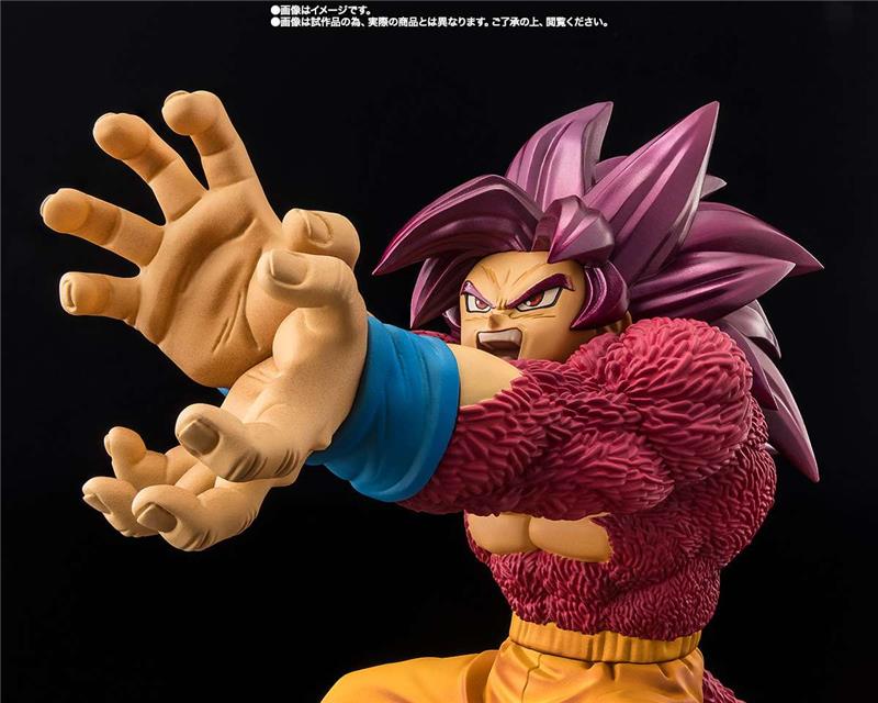 FIGUARTS ZERO - DRAGON BALL DAIMA SUPER SAIYAN 4 SON GOKU EXTRA BATTLE