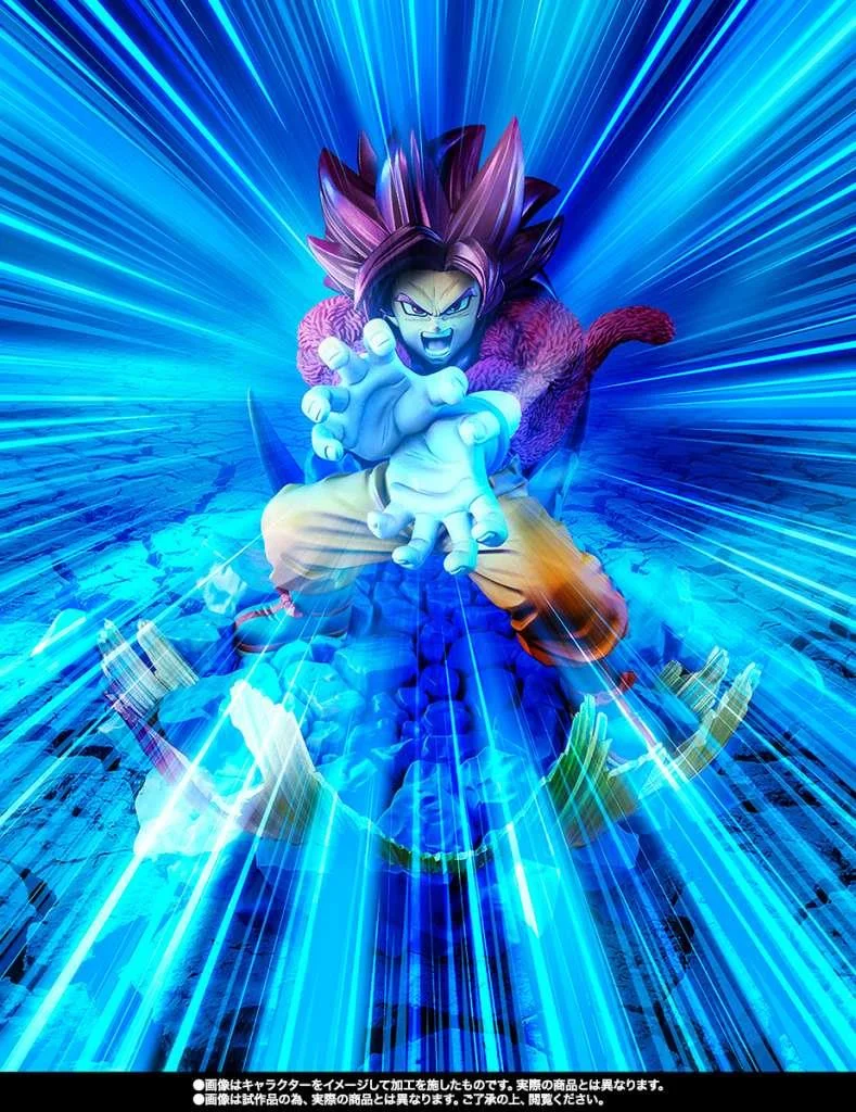FIGUARTS ZERO - DRAGON BALL DAIMA SUPER SAIYAN 4 SON GOKU EXTRA BATTLE