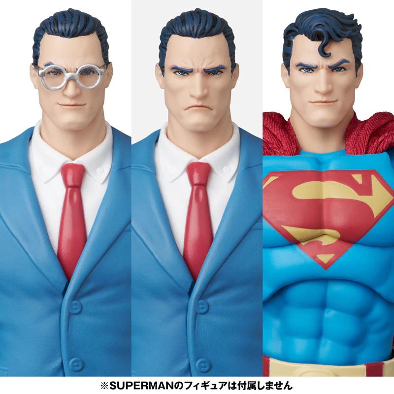 MAFEX - CLARK KENT (BATMAN: HUSH VER.)