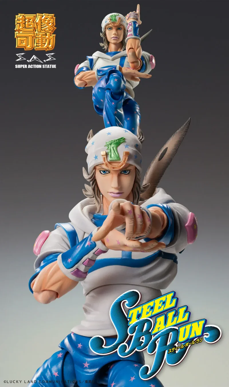 JOJO BIZARRE ADVENTURE 7 JOHNNY JOESTAR SUPER ACTION STATUE