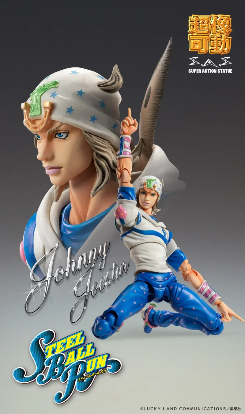 JOJO BIZARRE ADVENTURE 7 JOHNNY JOESTAR SUPER ACTION STATUE