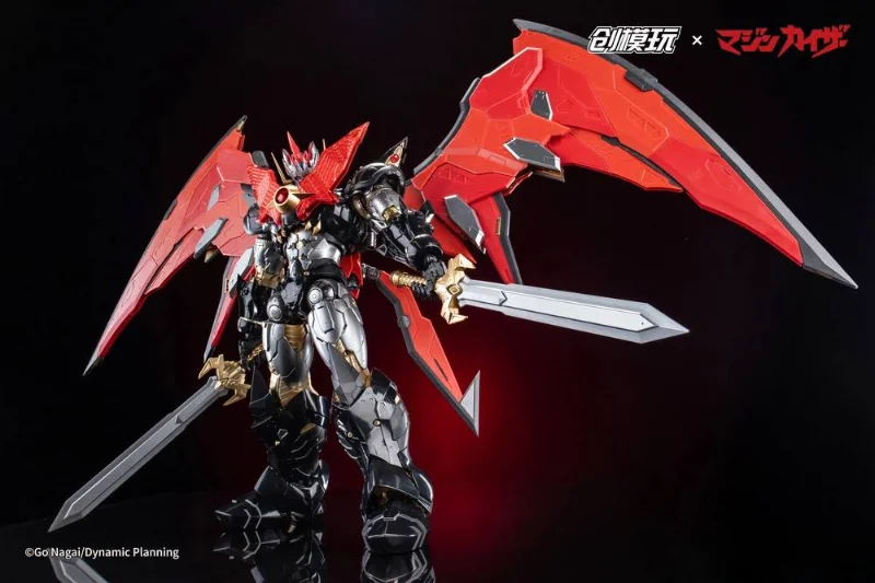 TRON MODEL X DRAG HORSE - MAZINKAISER MODEL KIT