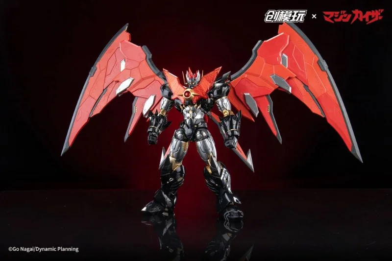 TRON MODEL X DRAG HORSE - MAZINKAISER MODEL KIT