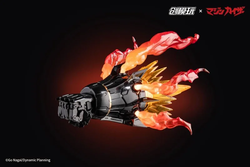 TRON MODEL X DRAG HORSE - MAZINKAISER MODEL KIT