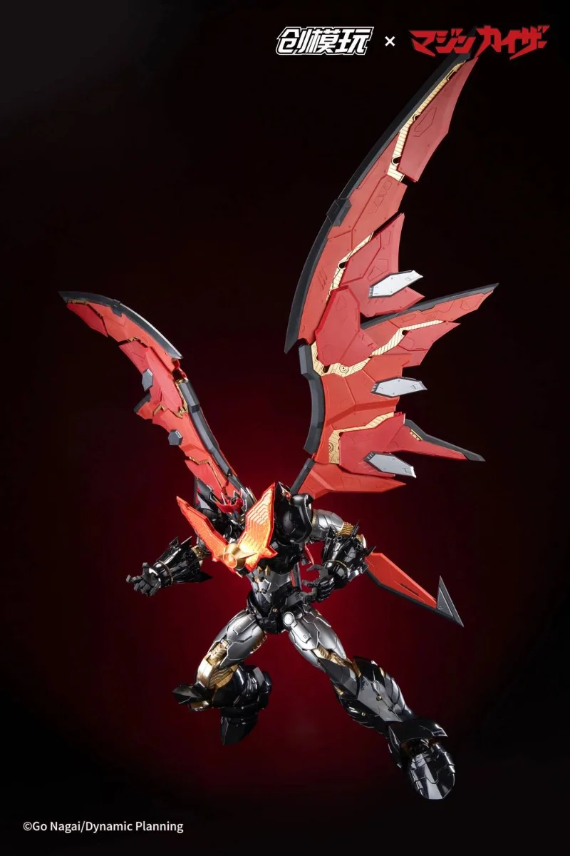 TRON MODEL X DRAG HORSE - MAZINKAISER MODEL KIT