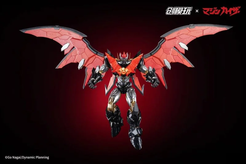 TRON MODEL X DRAG HORSE - MAZINKAISER MODEL KIT