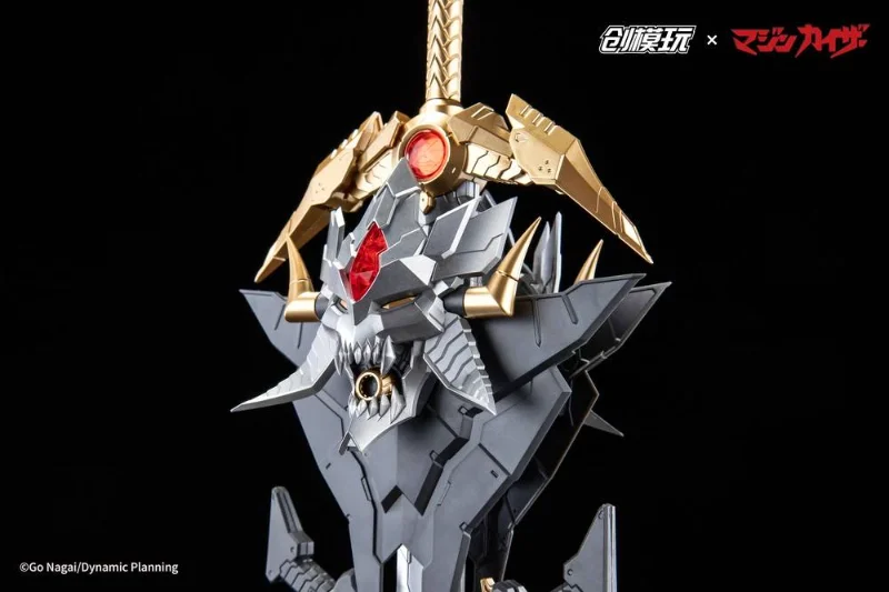 TRON MODEL X DRAG HORSE - MAZINKAISER MODEL KIT