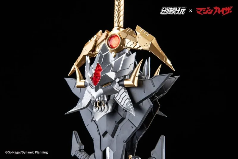 TRON MODEL X DRAG HORSE - MAZINKAISER MODEL KIT