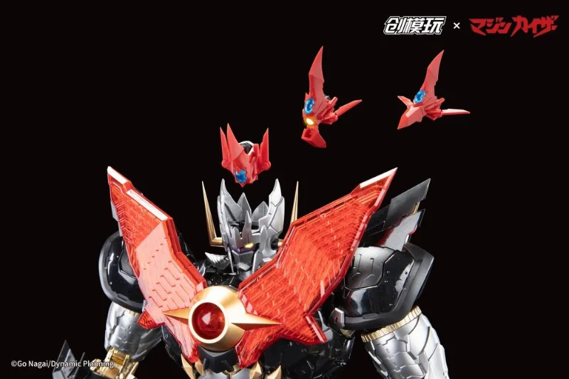 TRON MODEL X DRAG HORSE - MAZINKAISER MODEL KIT