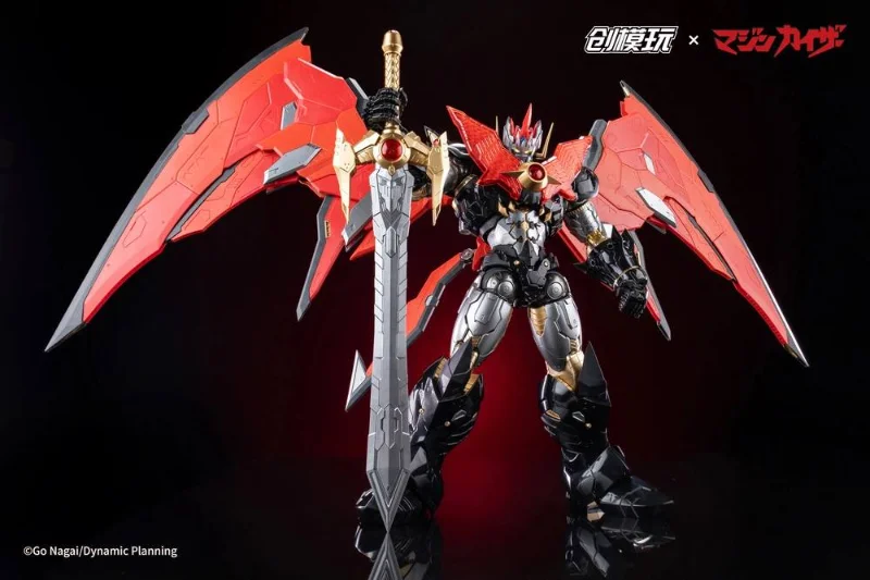 TRON MODEL X DRAG HORSE - MAZINKAISER MODEL KIT