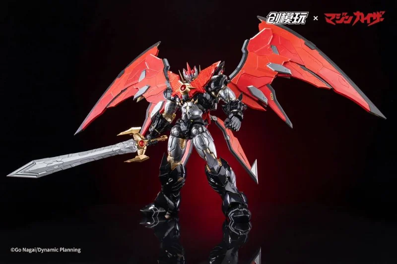 TRON MODEL X DRAG HORSE - MAZINKAISER MODEL KIT