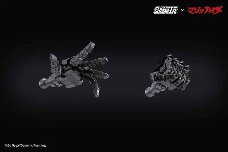 TRON MODEL X DRAG HORSE - MAZINKAISER MODEL KIT