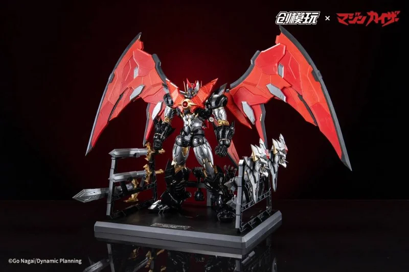 TRON MODEL X DRAG HORSE - MAZINKAISER MODEL KIT
