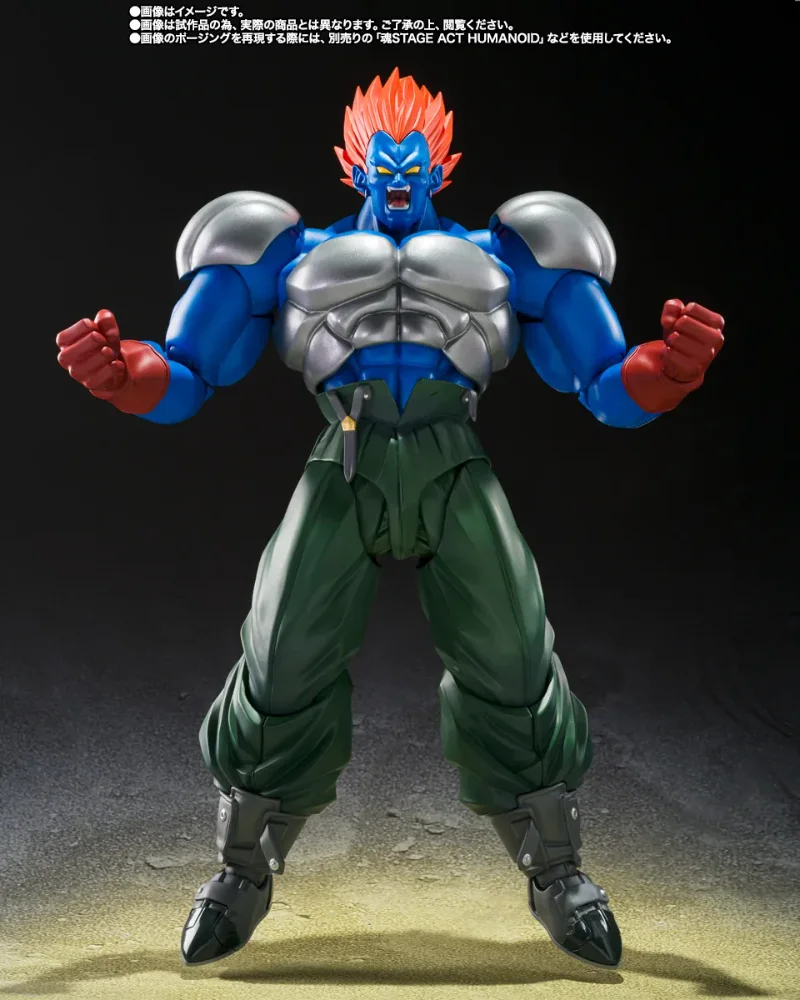 S.H.FIGUARTS - DRAGON BALL Z FUSION ANDROID 13