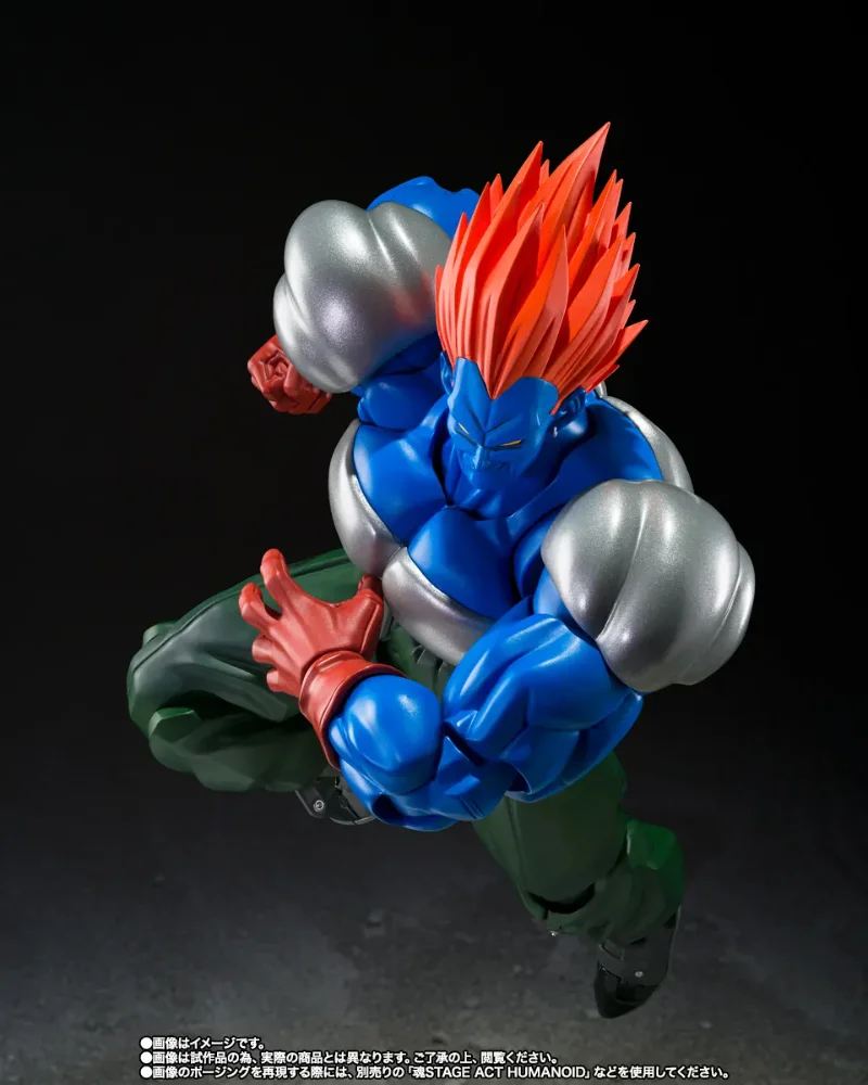 S.H.FIGUARTS - DRAGON BALL Z FUSION ANDROID 13