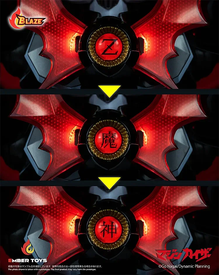 MAZINKAISER ORIGINAL VERSION BLAZE DIECAST