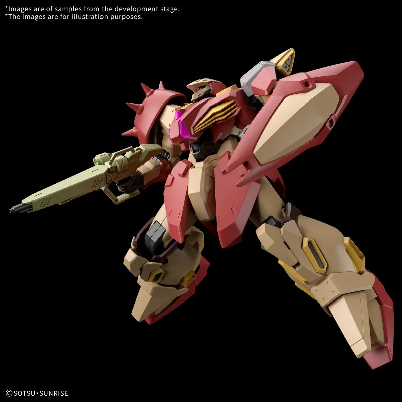 1/144 HG MESSER TYPE-M01 GAWMAN USE