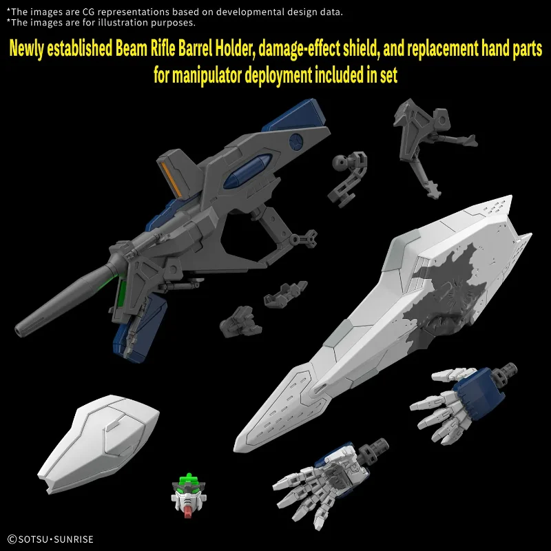 1/144 HG GUNDAM XI GUNDAM HATHAWAY SORCERY OF NYMPH CIRCE