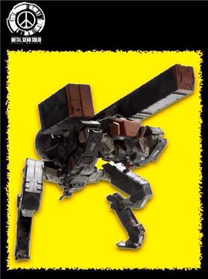 square-enix-metalgear-solid-play-arts-kai-basilisk
