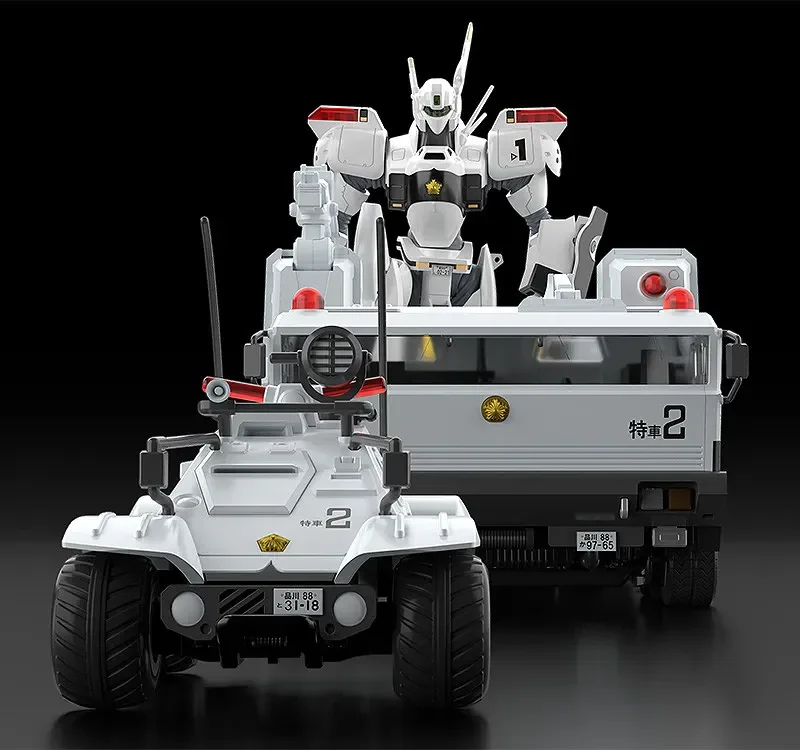MODEROID - MOBILE POLICE PATLABOR TYPE 98 & TYPE 99