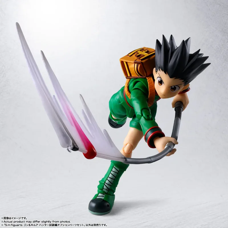 S.H.FIGUARTS - HUNTER X HUNTER GON & KILLUA HUNTER EXAM OPTION PARTS SET