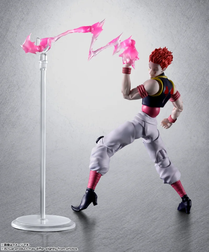 S.H.FIGUARTS - HUNTER X HUNTER HYSKOA