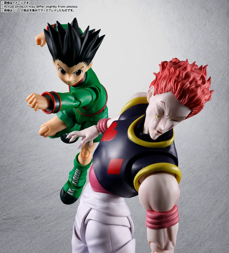 S.H.FIGUARTS - HUNTER X HUNTER HYSKOA