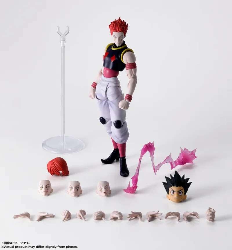 S.H.FIGUARTS - HUNTER X HUNTER HYSKOA