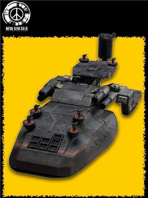square-enix-metalgear-solid-play-arts-kai-pupa