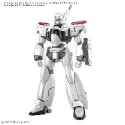 bandai gunpla rg patlabor av 98plus ingram ingram plus