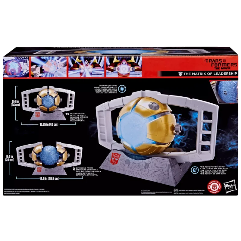 TRANSFORMERS STUDIO SERIES TRANSFORMERS THE MOVIE THE MATRIX OF LEADERSHIP REPLICA