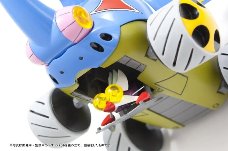 TIME BOKAN KABUTON 1/100 MODEL KIT