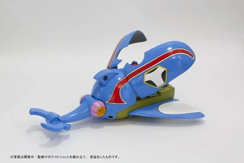 TIME BOKAN KABUTON 1/100 MODEL KIT