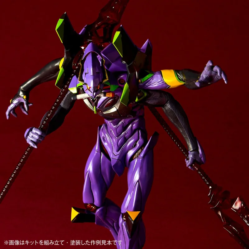 EVANGELION UNIT-13 LAST EXCECUTIONER ARTPLA MODEL KIT