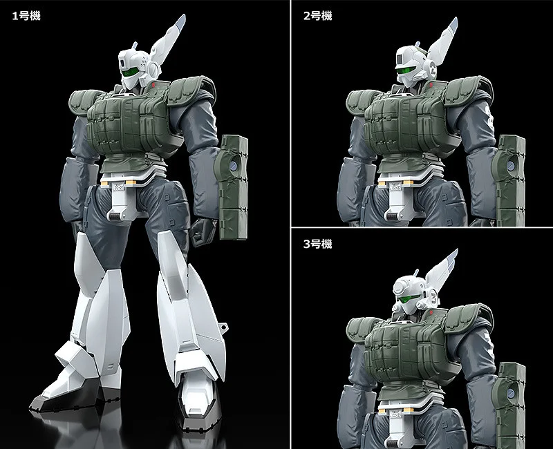 MODEROID - MP PATLABOR AV-98 INGRAM REACTIVE ARMOR RERUN