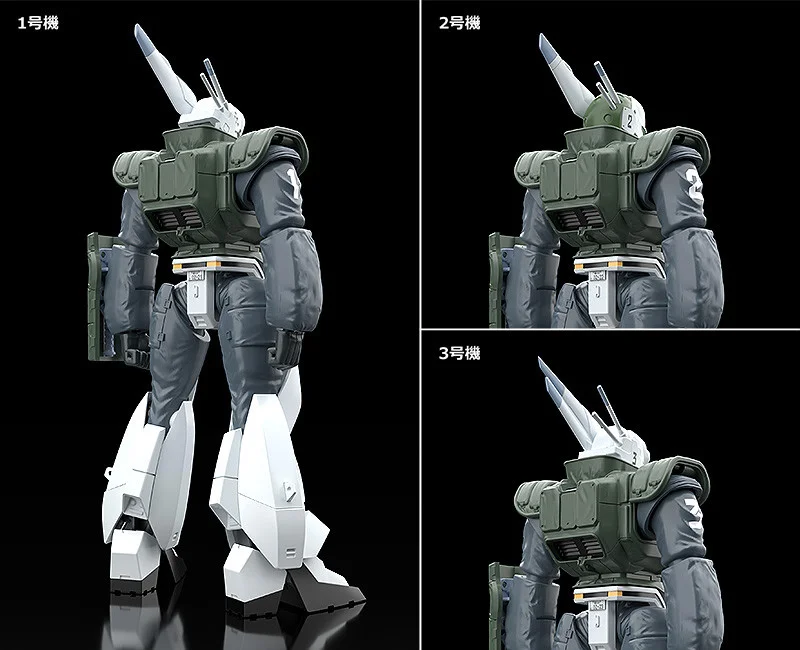 MODEROID - MP PATLABOR AV-98 INGRAM REACTIVE ARMOR RERUN