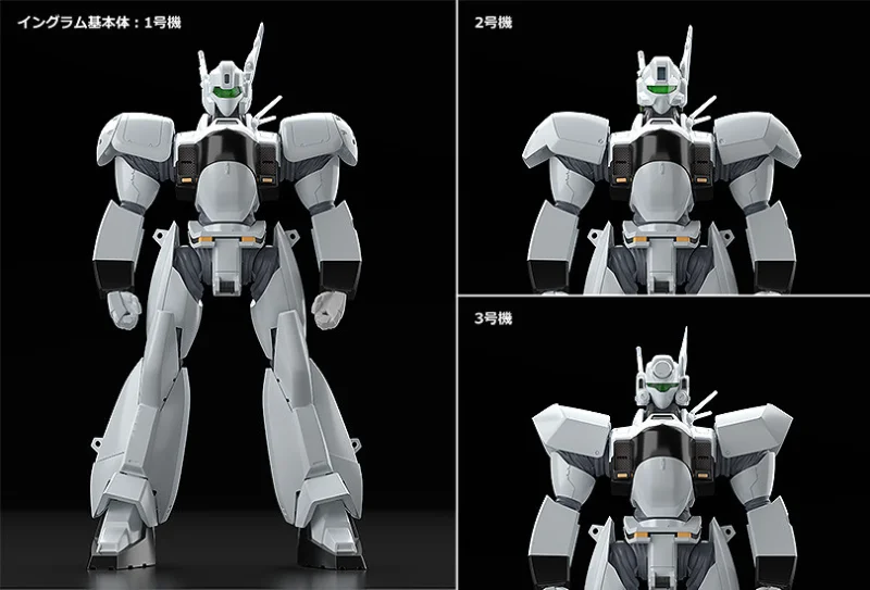 MODEROID - MP PATLABOR AV-98 INGRAM REACTIVE ARMOR RERUN