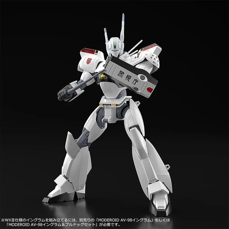 MODEROID - MP PATLABOR AV-98 INGRAM REACTIVE ARMOR RERUN