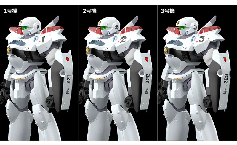 MODEROID - MOBILE POLICE PATLABOR AV-2 VARIANT RERUN