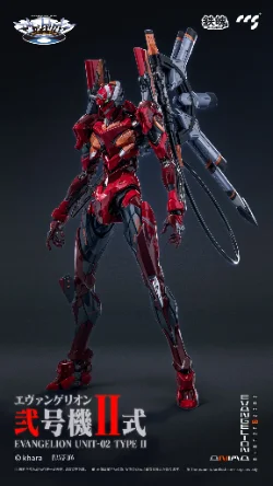 ccs toys evangelion eva unit 02
