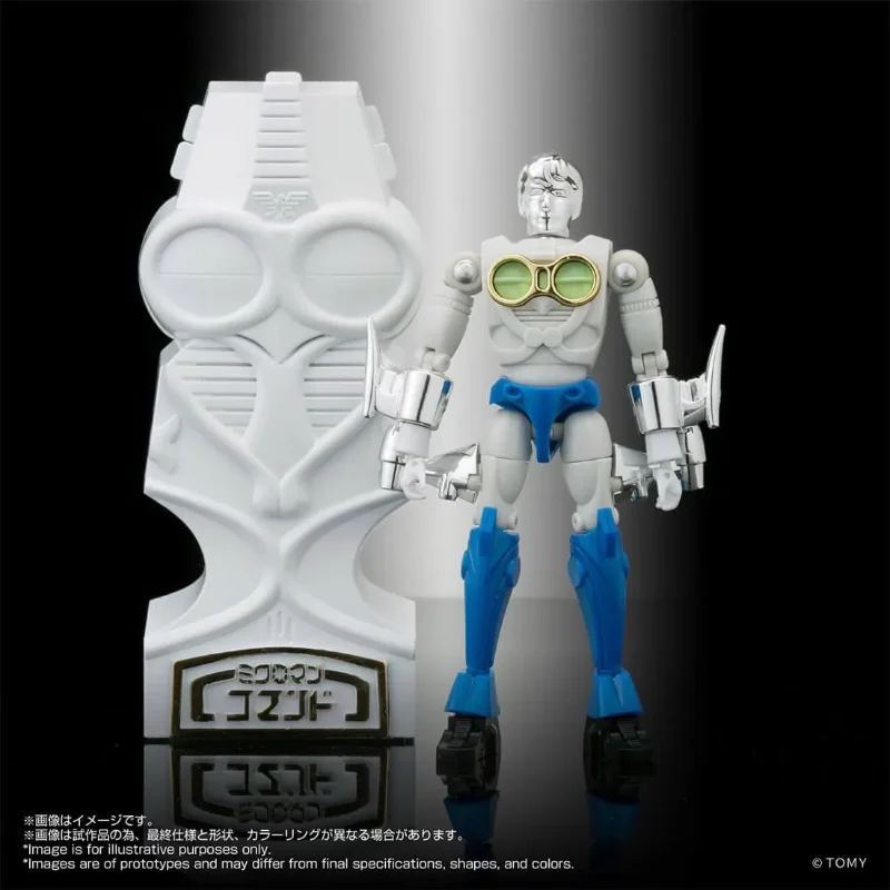 MICROMAN LEGACY SOUL COMMAND #3 FIGURE SET