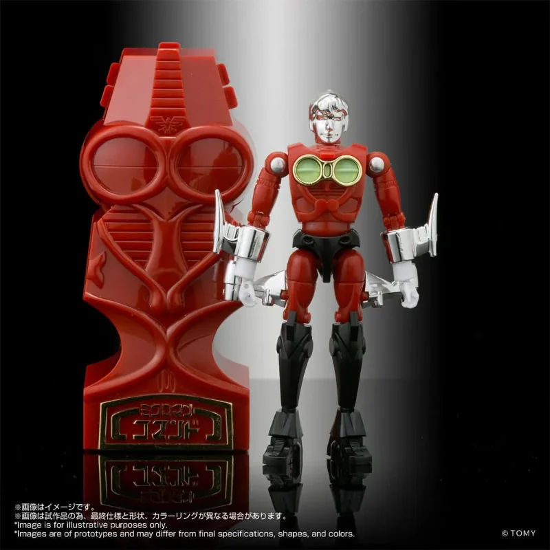 MICROMAN LEGACY SOUL COMMAND #3 FIGURE SET