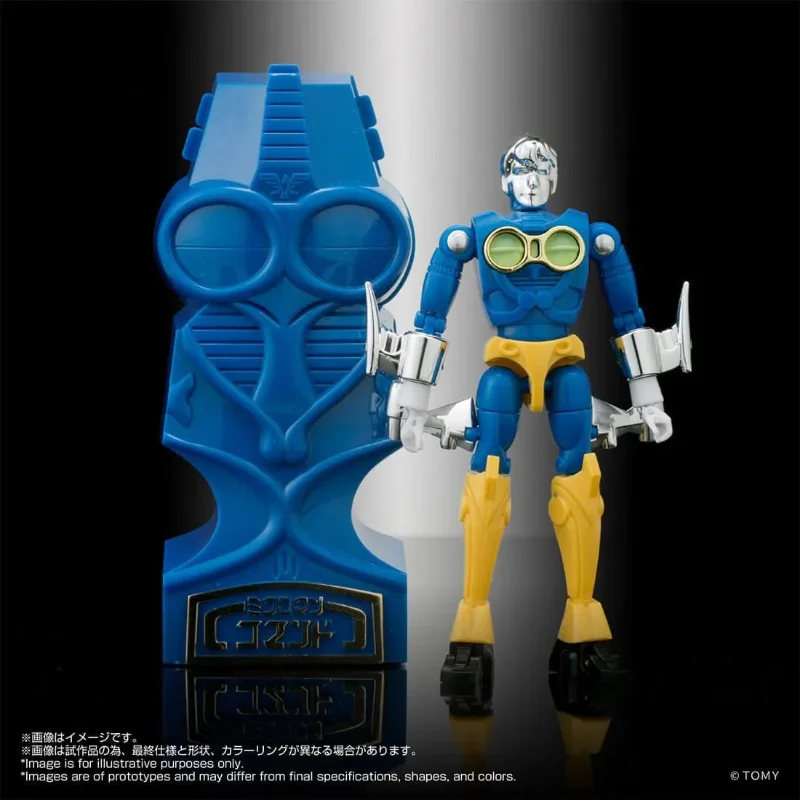 MICROMAN LEGACY SOUL COMMAND #3 FIGURE SET
