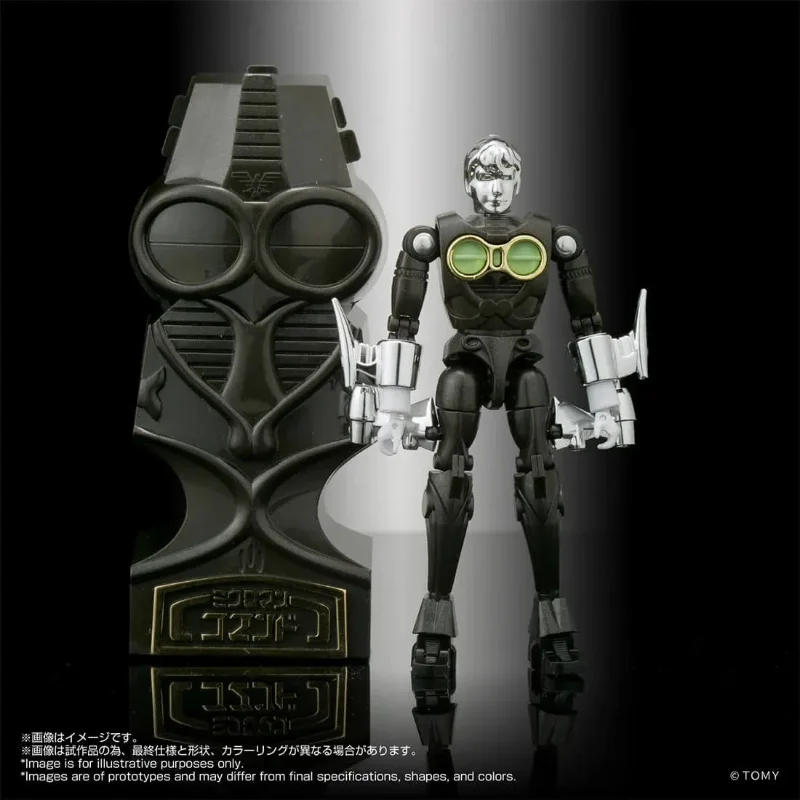 MICROMAN LEGACY SOUL COMMAND #3 FIGURE SET