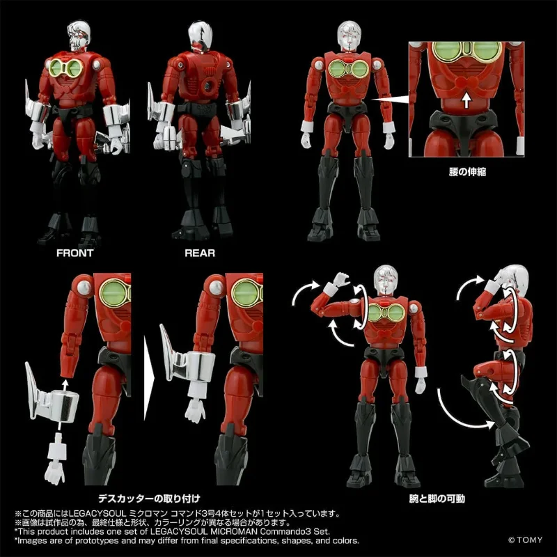 MICROMAN LEGACY SOUL COMMAND #3 FIGURE SET