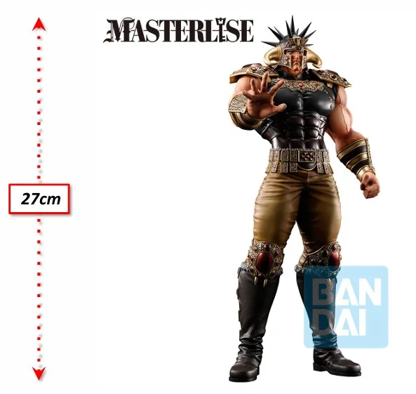 ICHIBANSHO FIGURE MASTERLISE RAOH (FIST OF THE NORTH STAR)